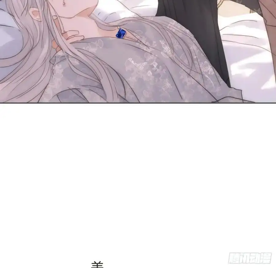 Ch.142 是遗憾的事32