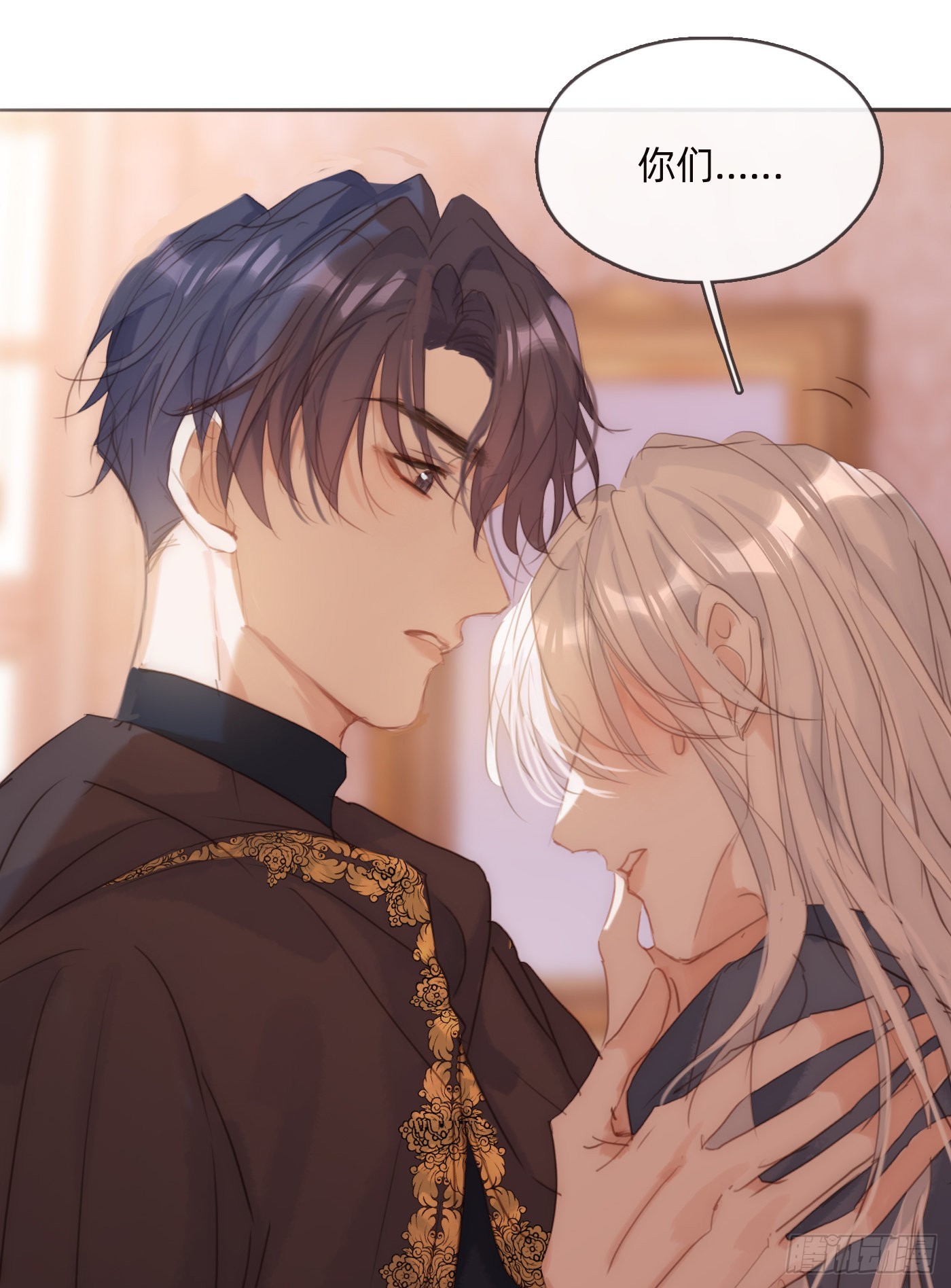 Ch.94 遗失的记忆5