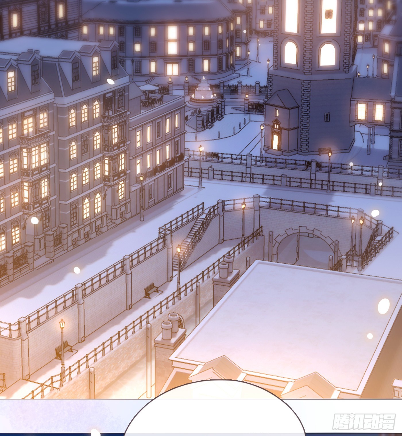 Ch.87 别哭了20