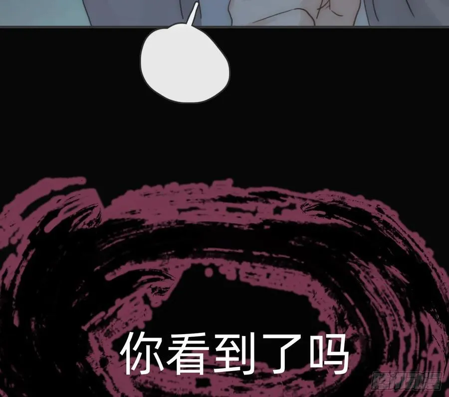 Ch.167 分开行动61