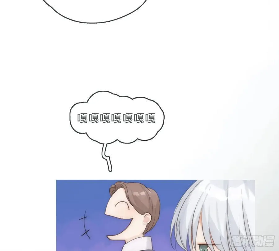 Ch.167 分开行动35