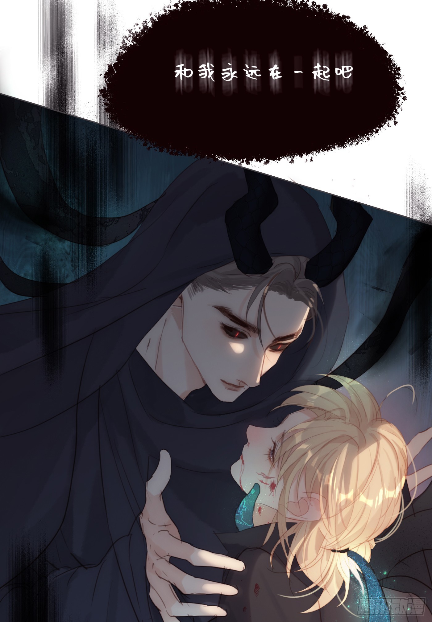 Ch.10648