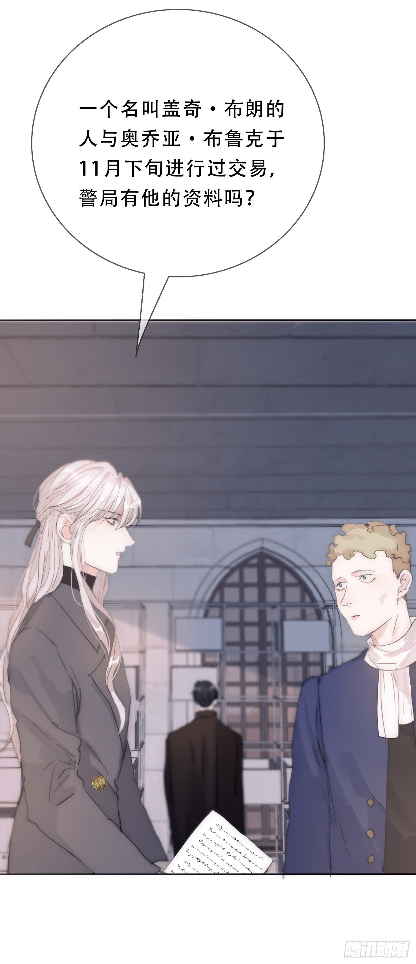 Ch.14 同一个房间22