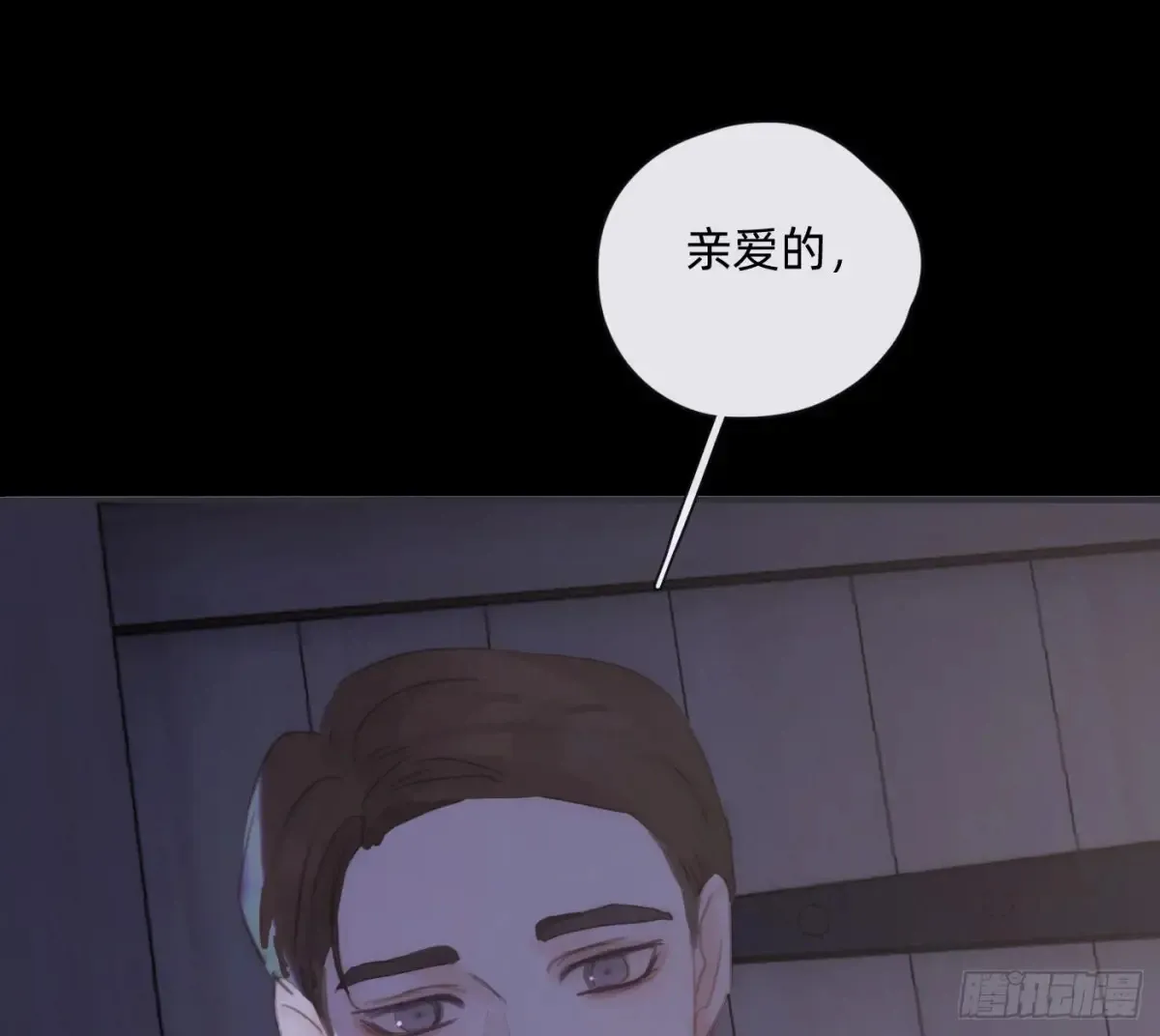 Ch.160 危机49