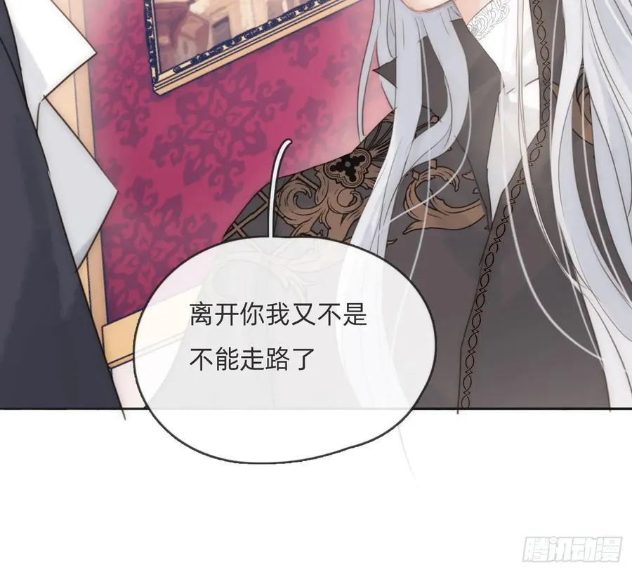 Ch.167 分开行动10