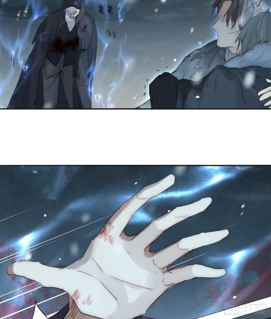 Ch.136 相见37