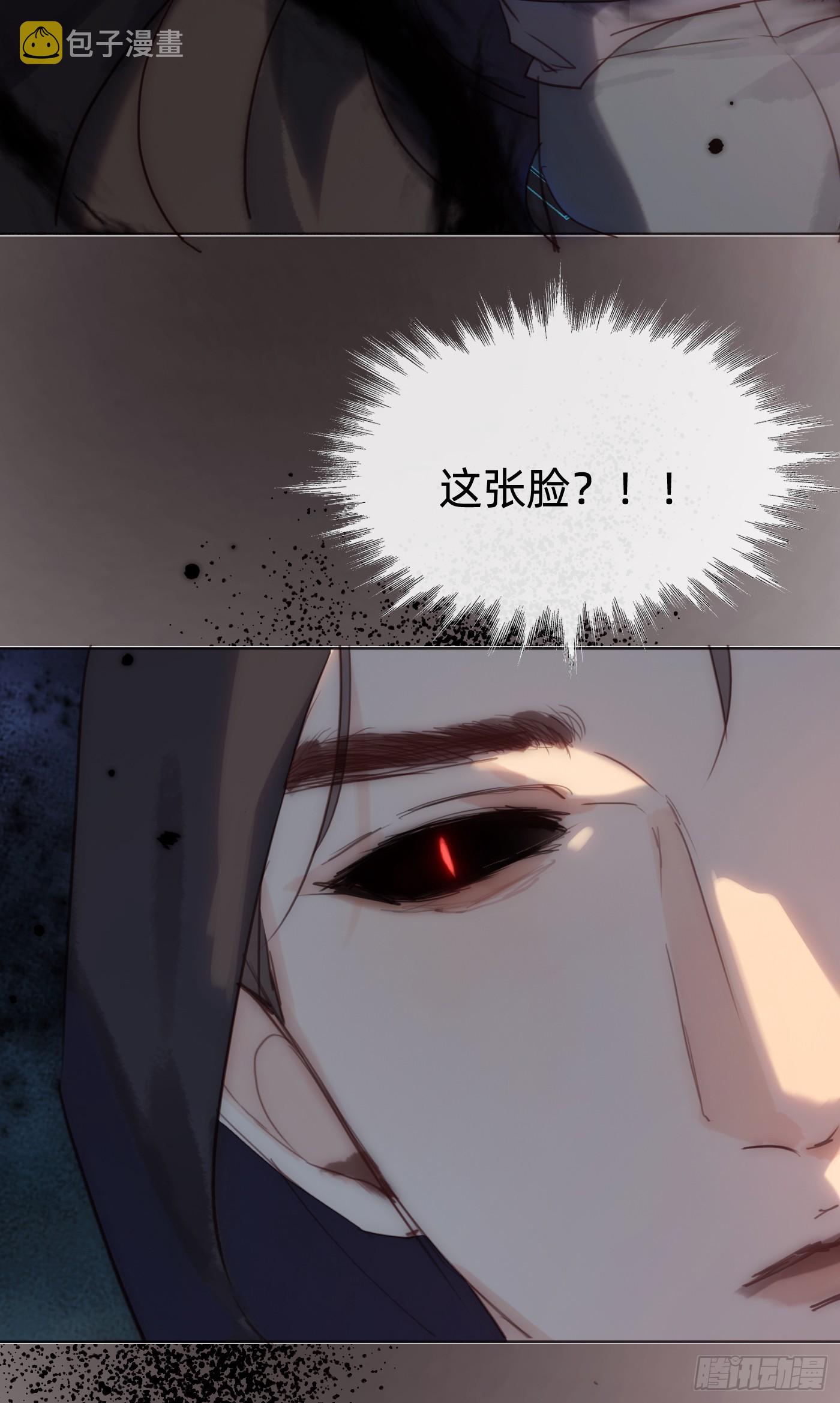 Ch.10633