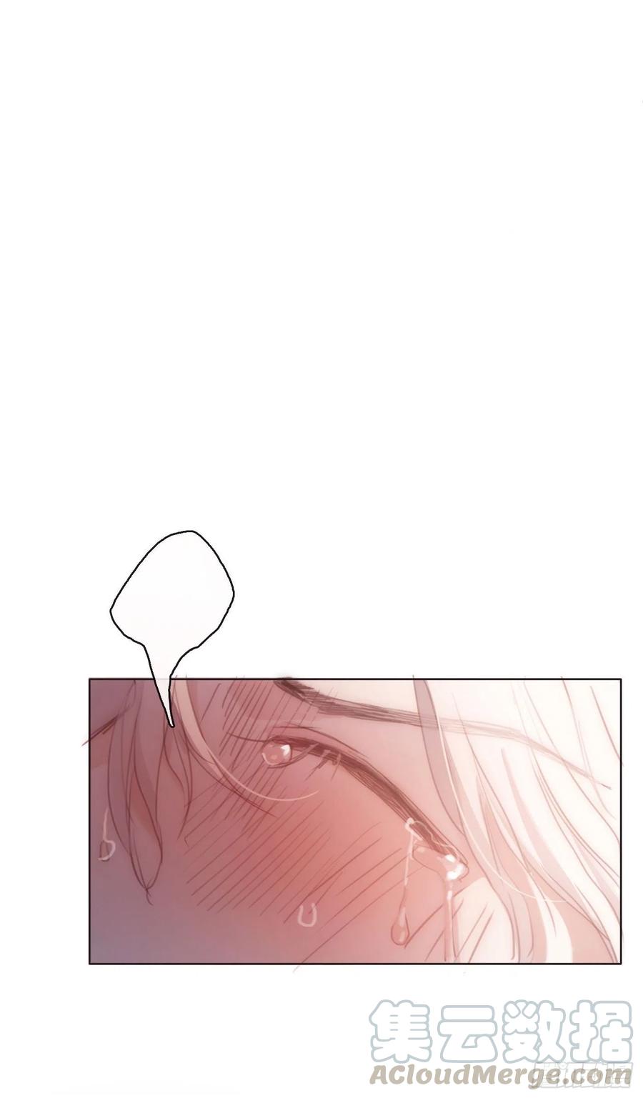 Ch.33 挣扎8