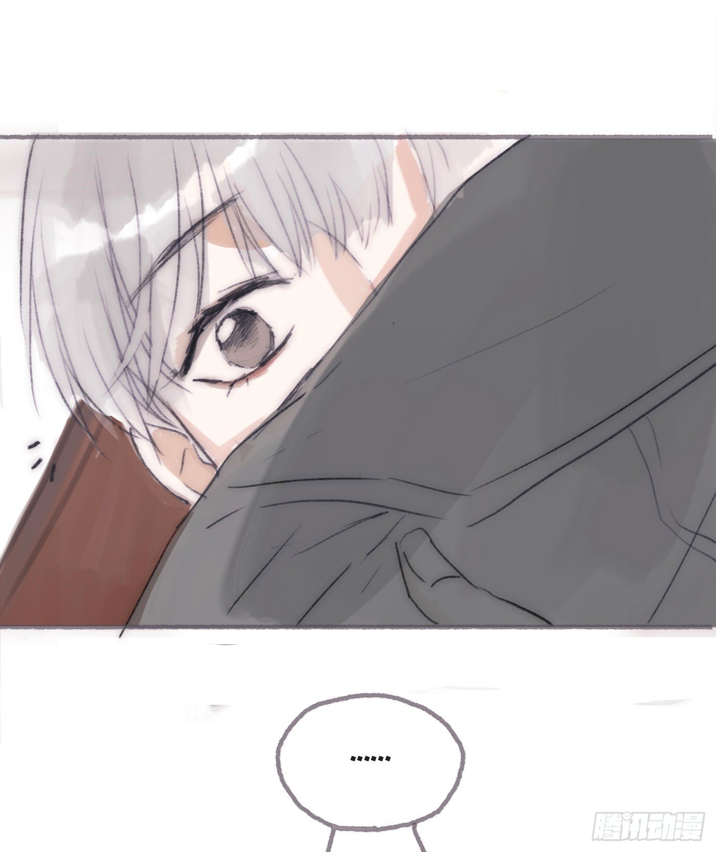 Ch.25 番外篇 菜鸟的一天9