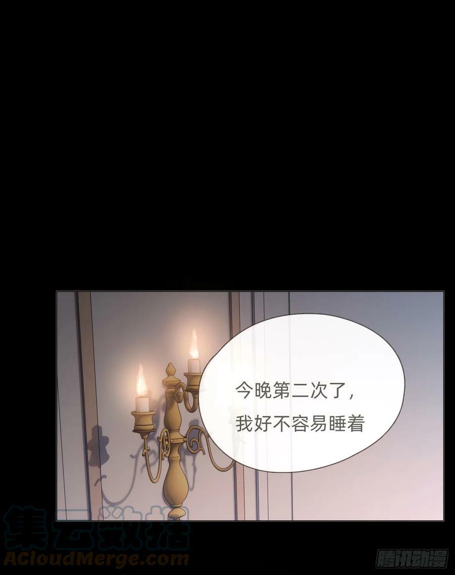 Ch.114 城堡的秘密27