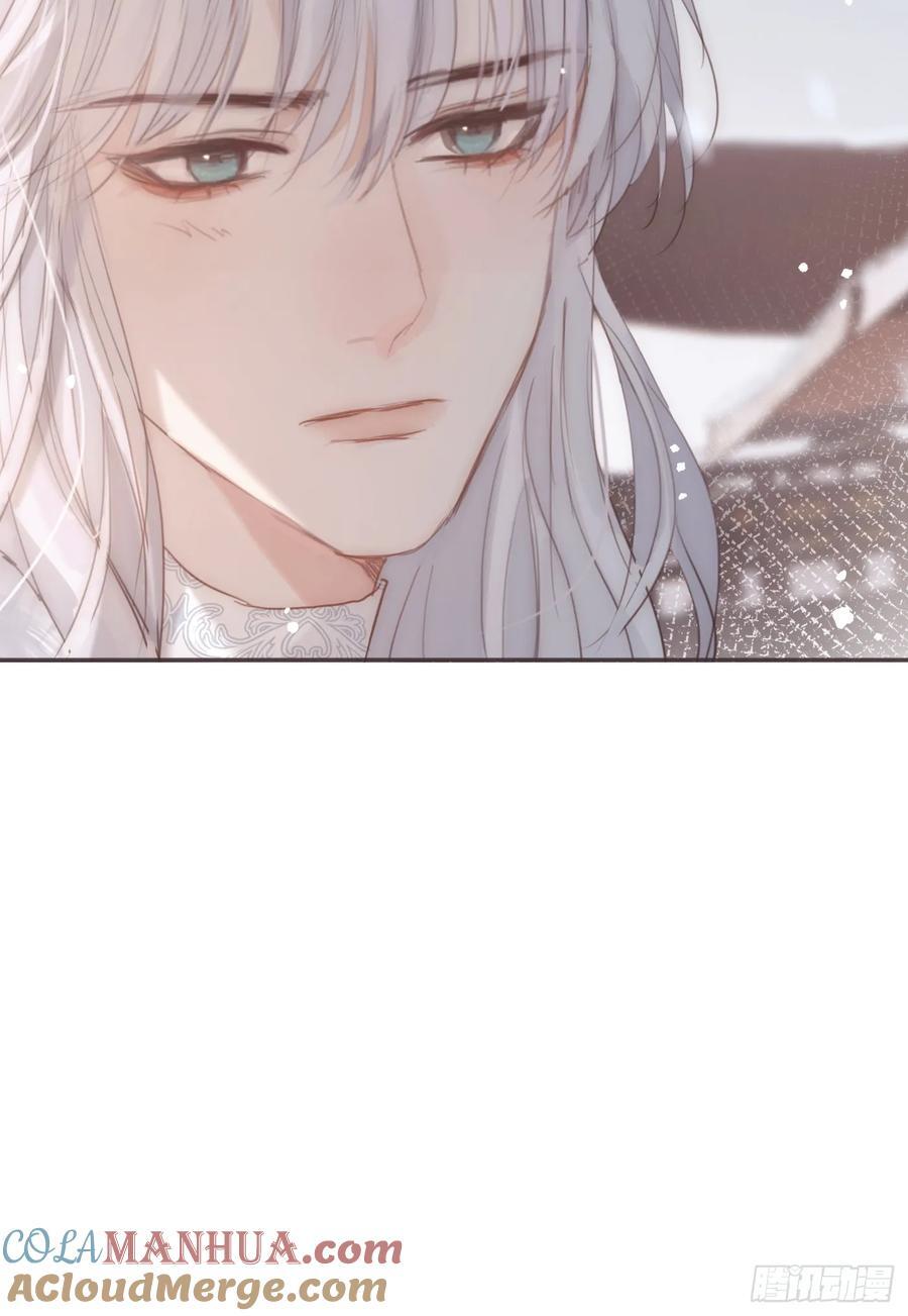Ch.132 熟练27