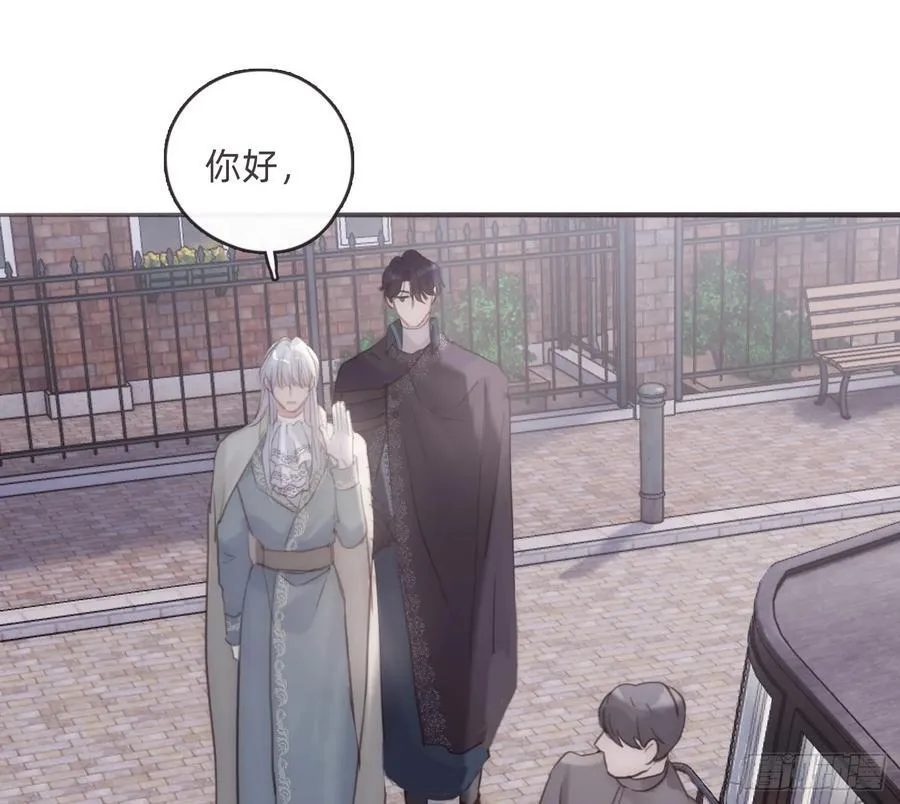 Ch.156 聪明的加兰大人23