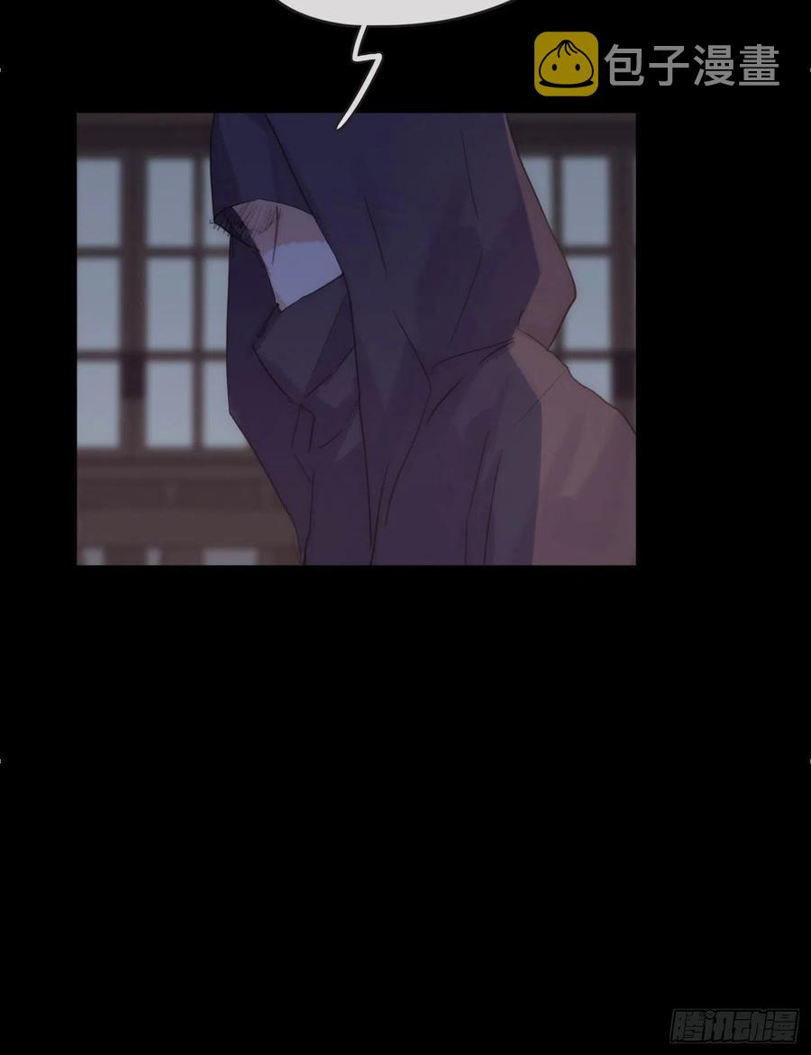 Ch.41 执念5