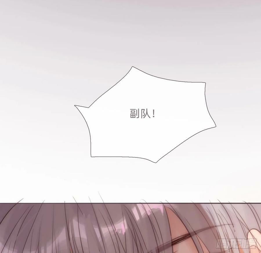 Ch.123 太阳总会升起47