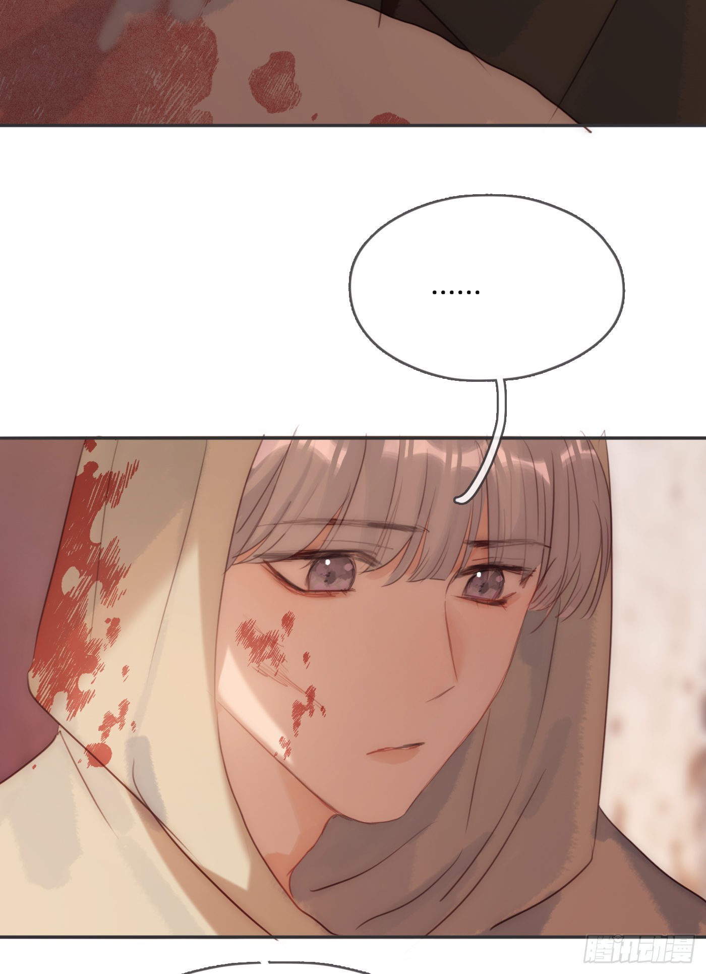 Ch.94 遗失的记忆37