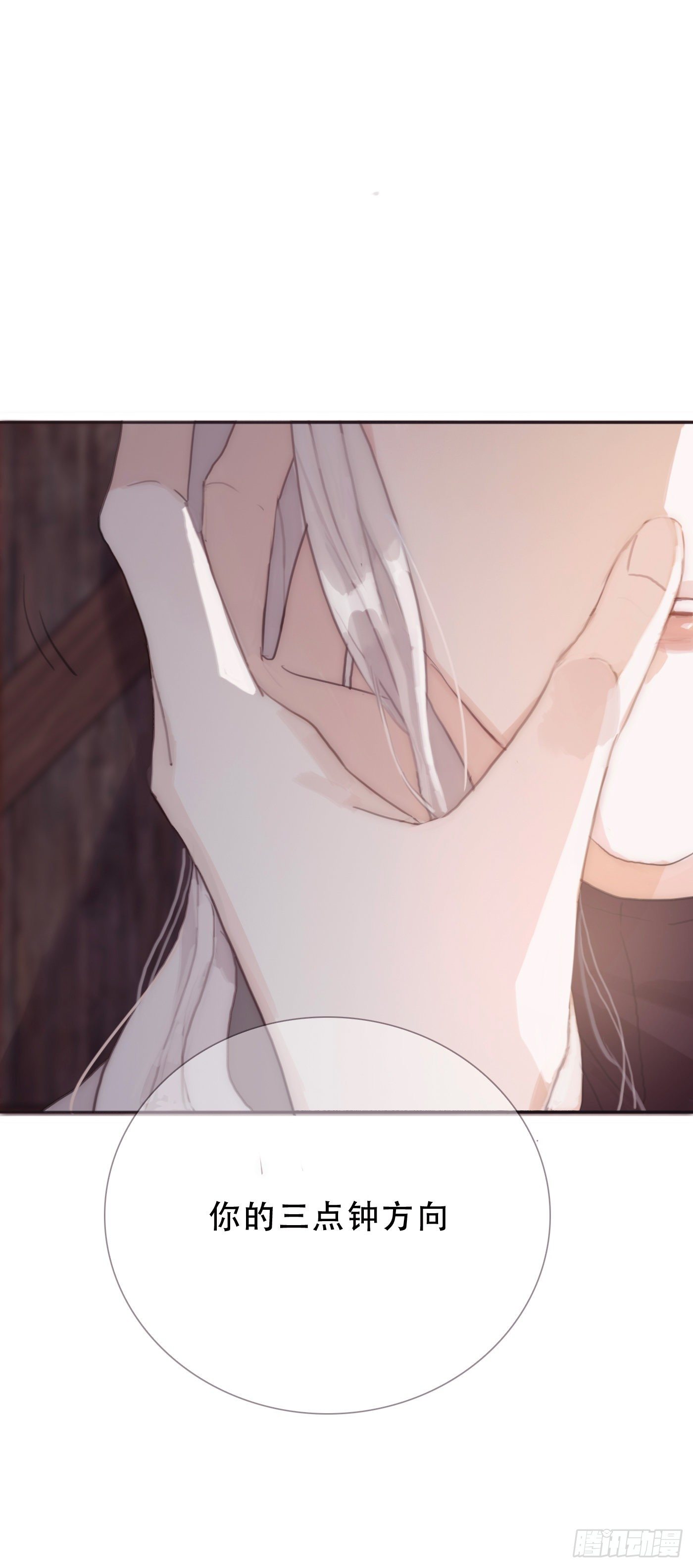 Ch.14 同一个房间1