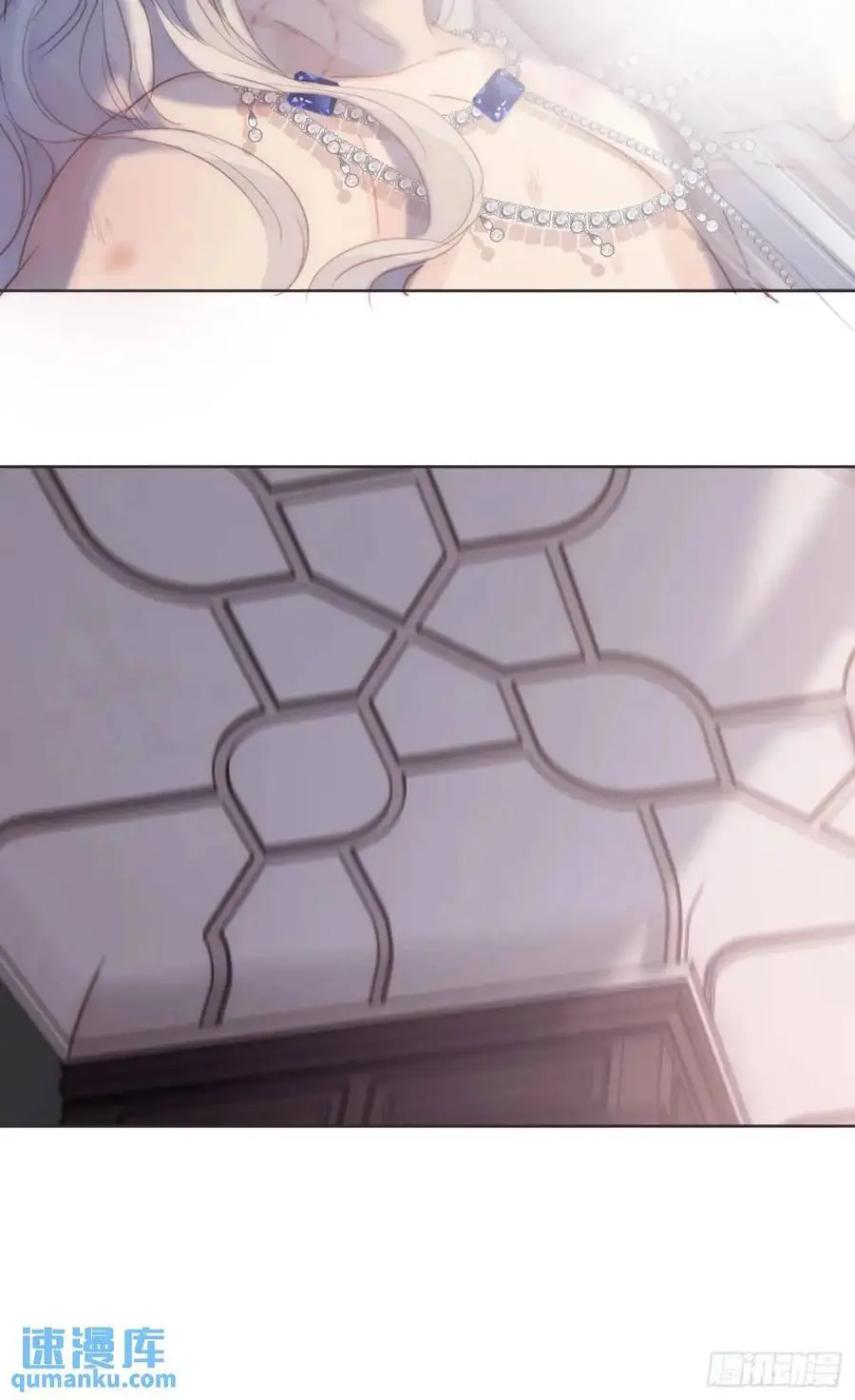 Ch.145 约定47