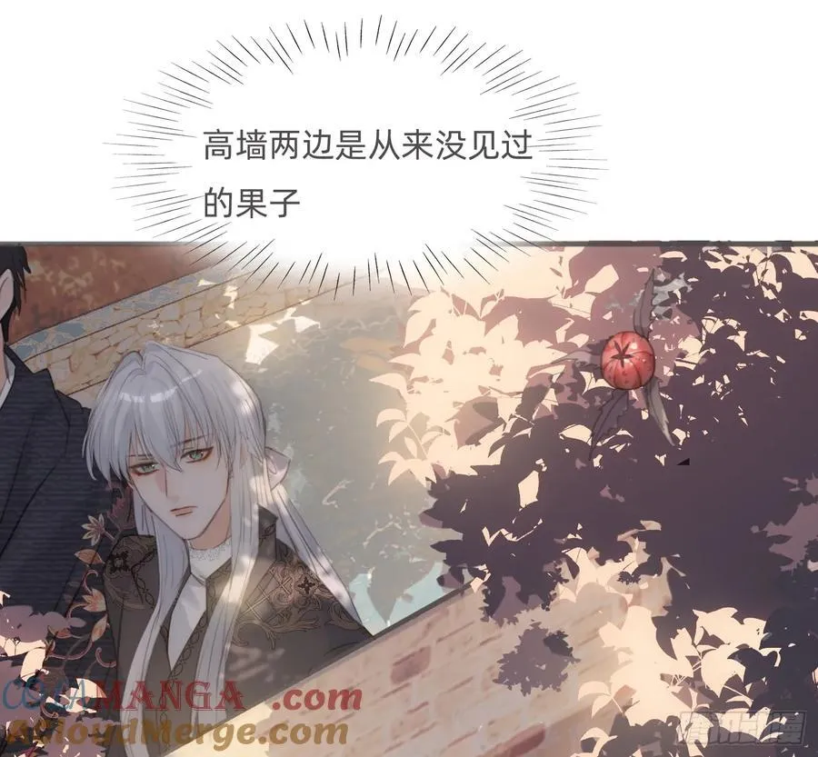 Ch.167 人质54