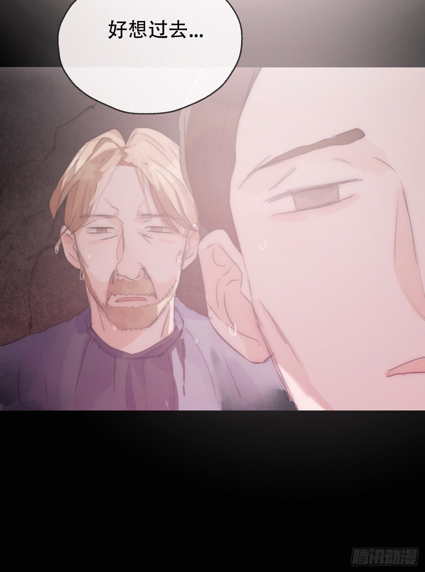 Ch.24 海妖22