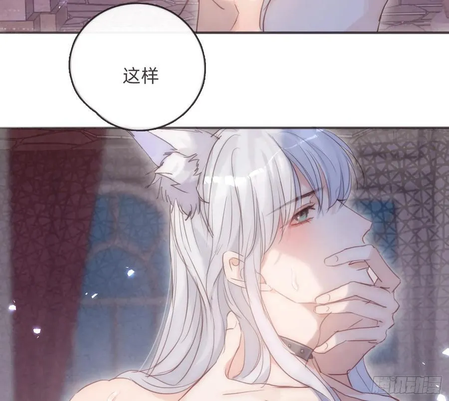 Ch.156 聪明的加兰大人19