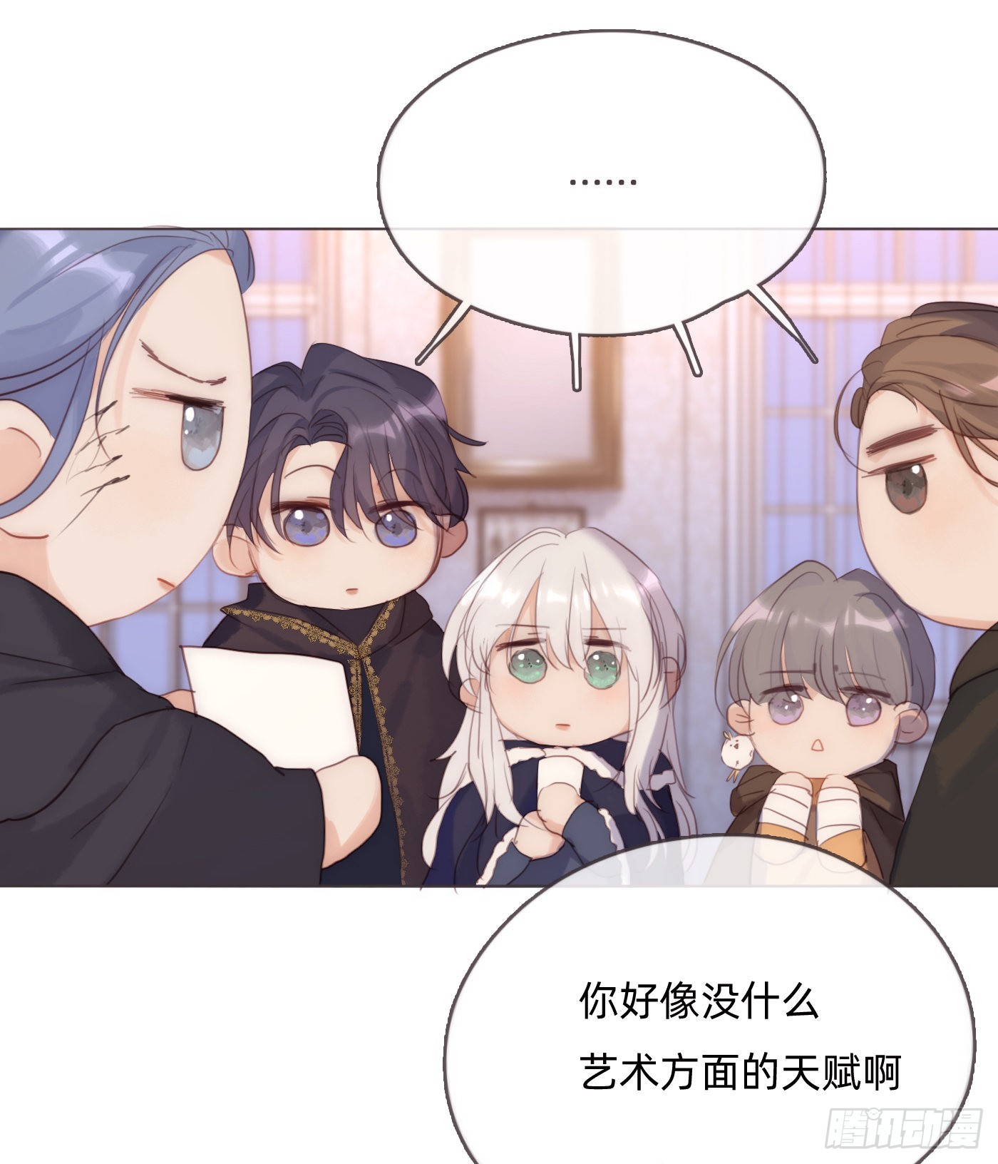 Ch.95 逃离金士兰德10