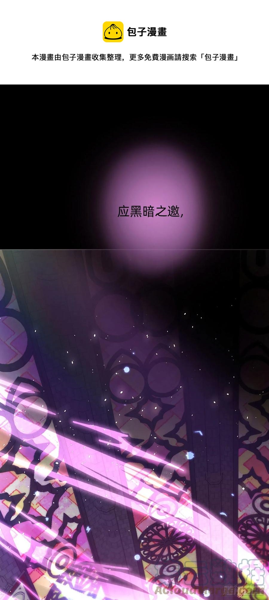Ch.49 惩罚0