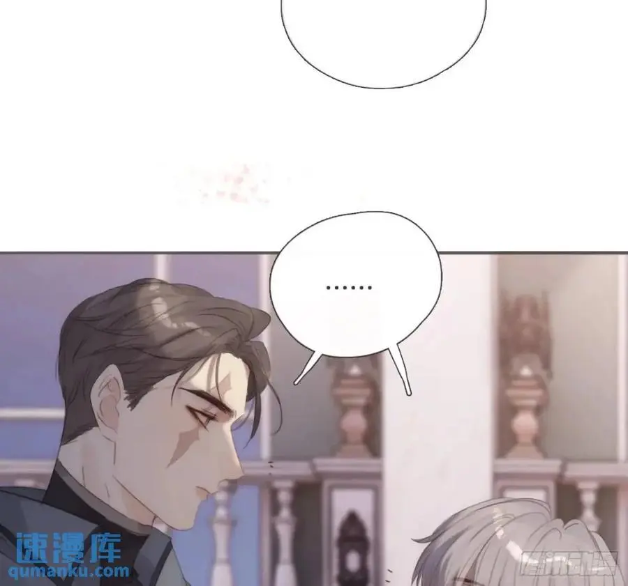 Ch.146 舞会前奏62