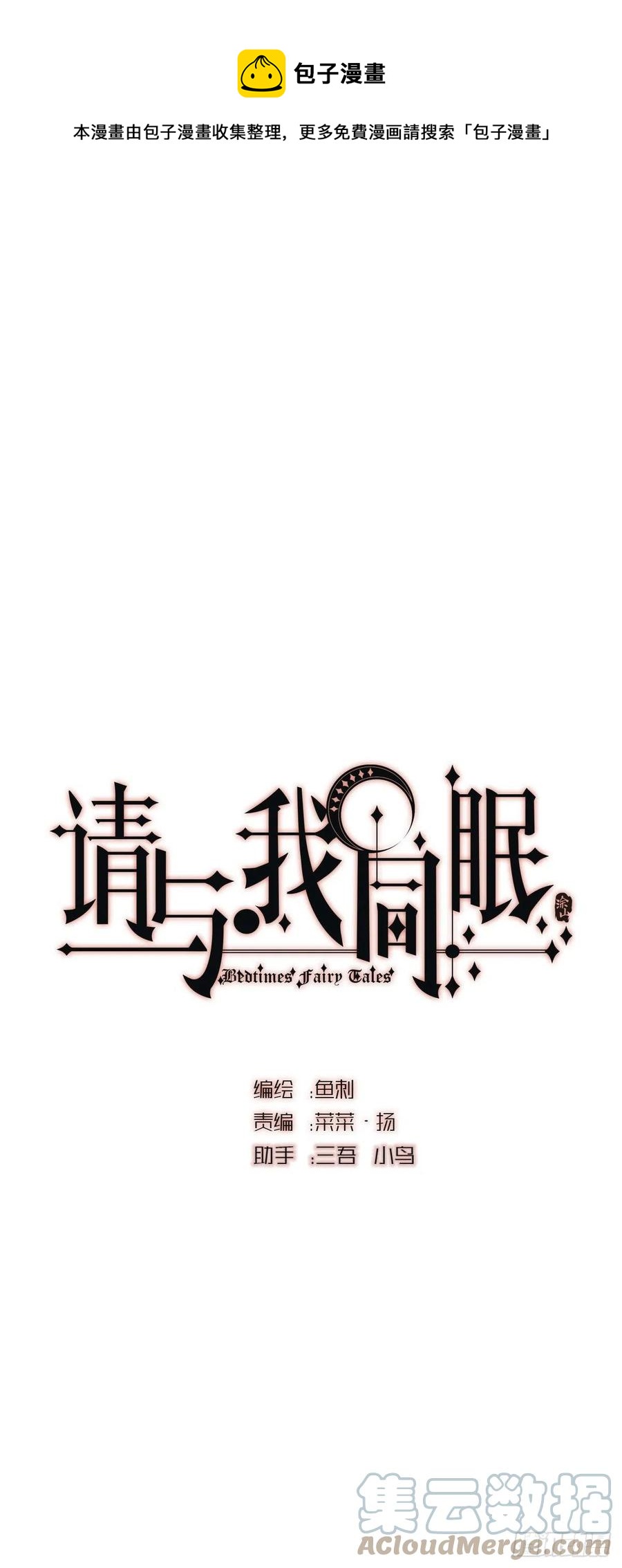 Ch.45 曾经的幸福0