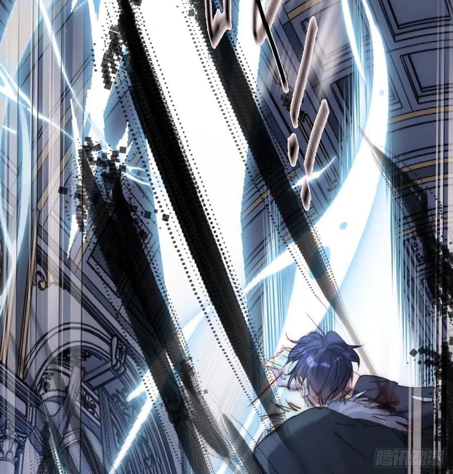 Ch.117 弱点59