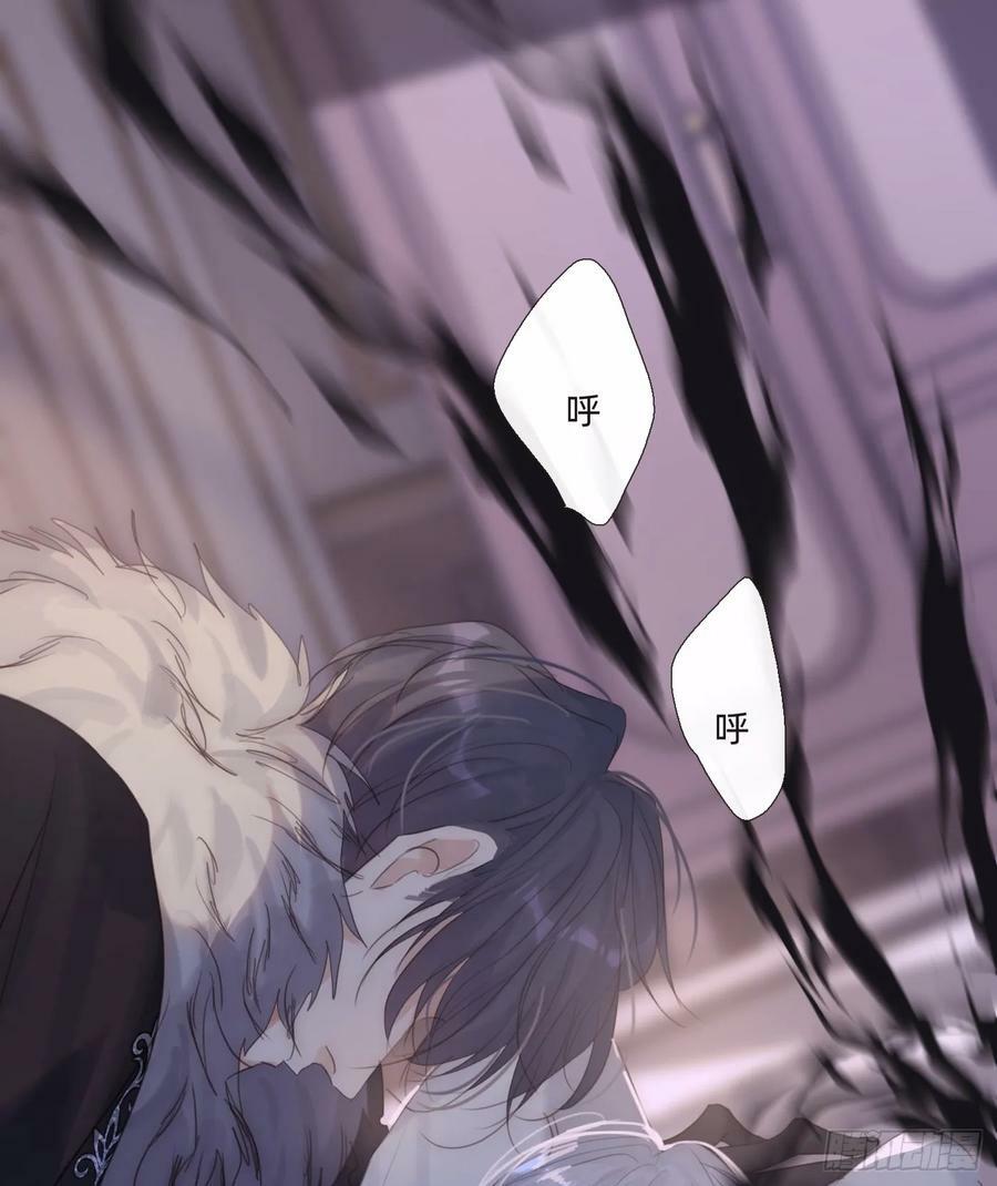 Ch.111 你唯一在乎的37