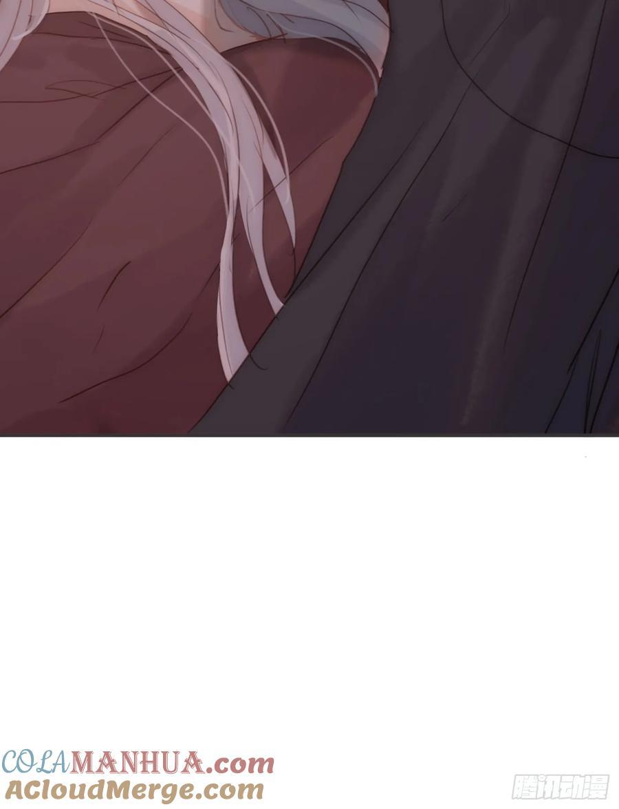 Ch.133 求助63