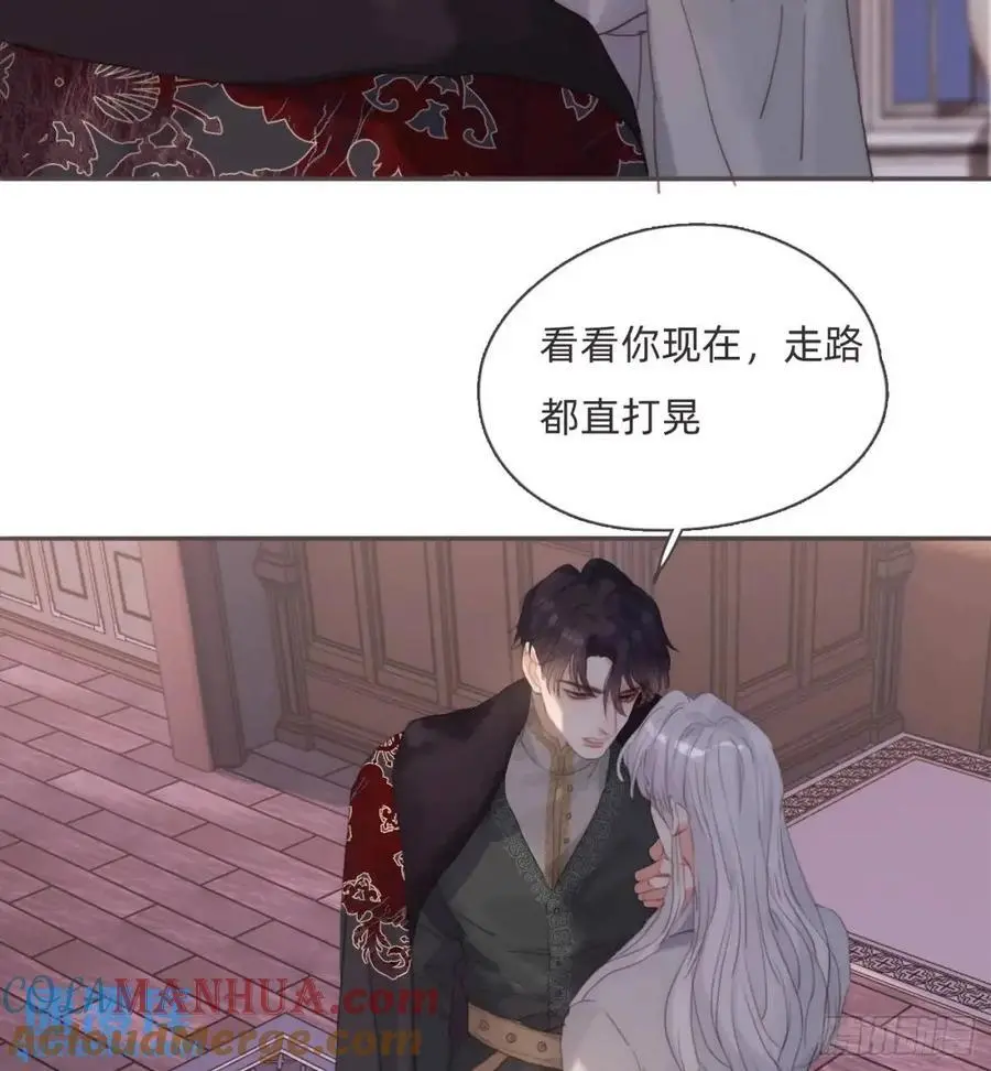 Ch.145 约定3