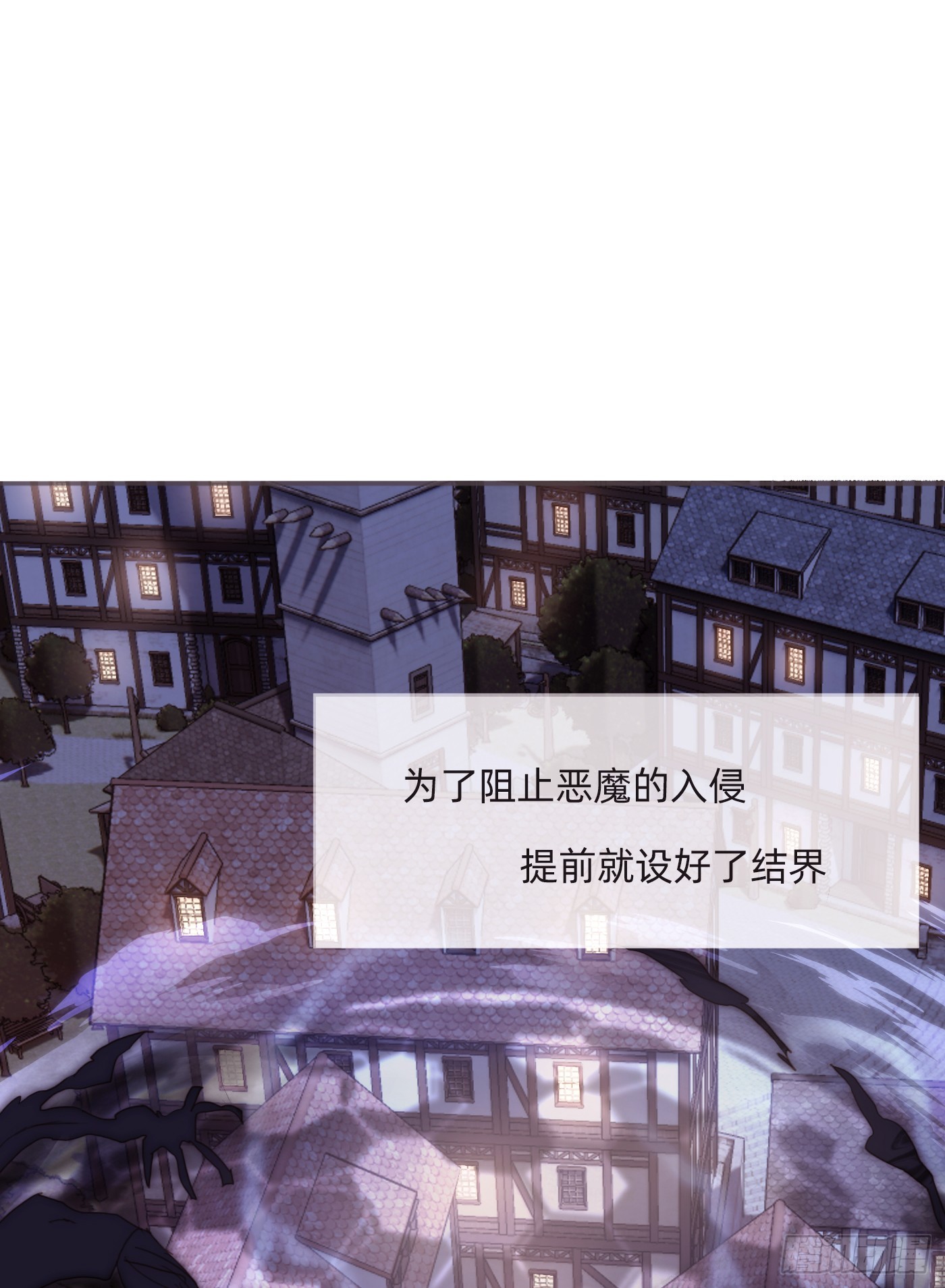 Ch.98 蠢蠢欲动38