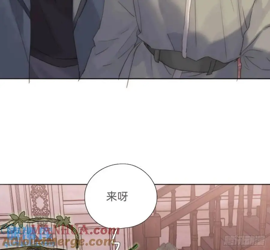 Ch.146 舞会前奏48