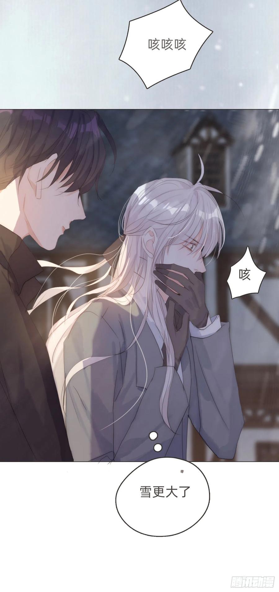 Ch.45 曾经的幸福43