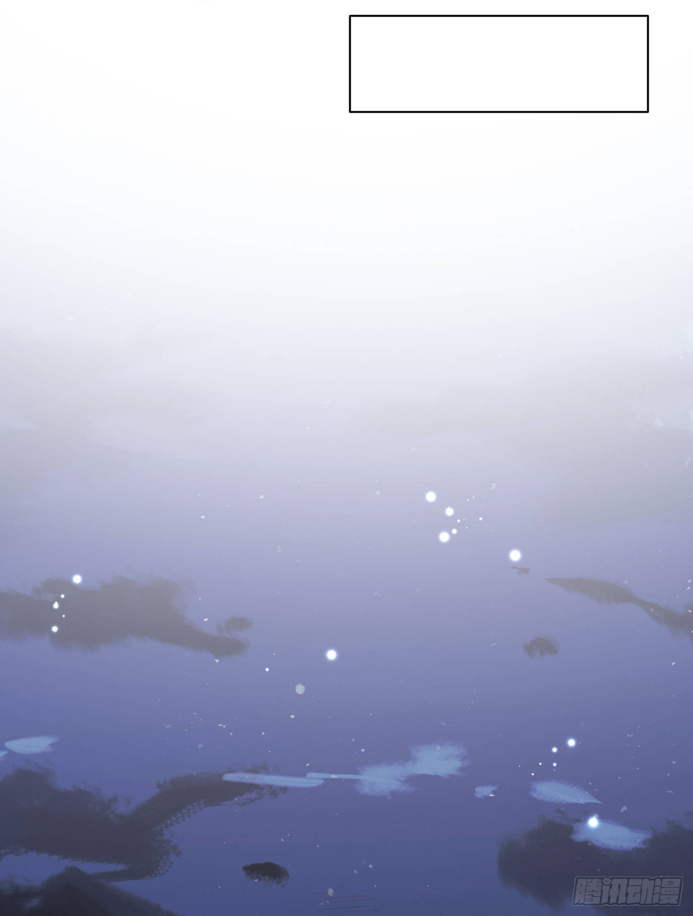 Ch.82 难眠之夜11