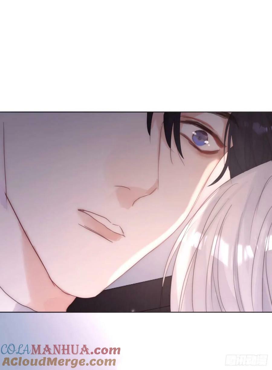 Ch.121 你的心39