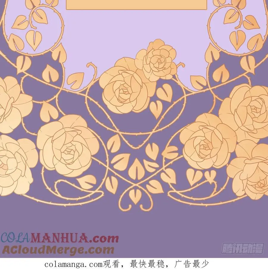 Ch.154 钓鱼小番外20