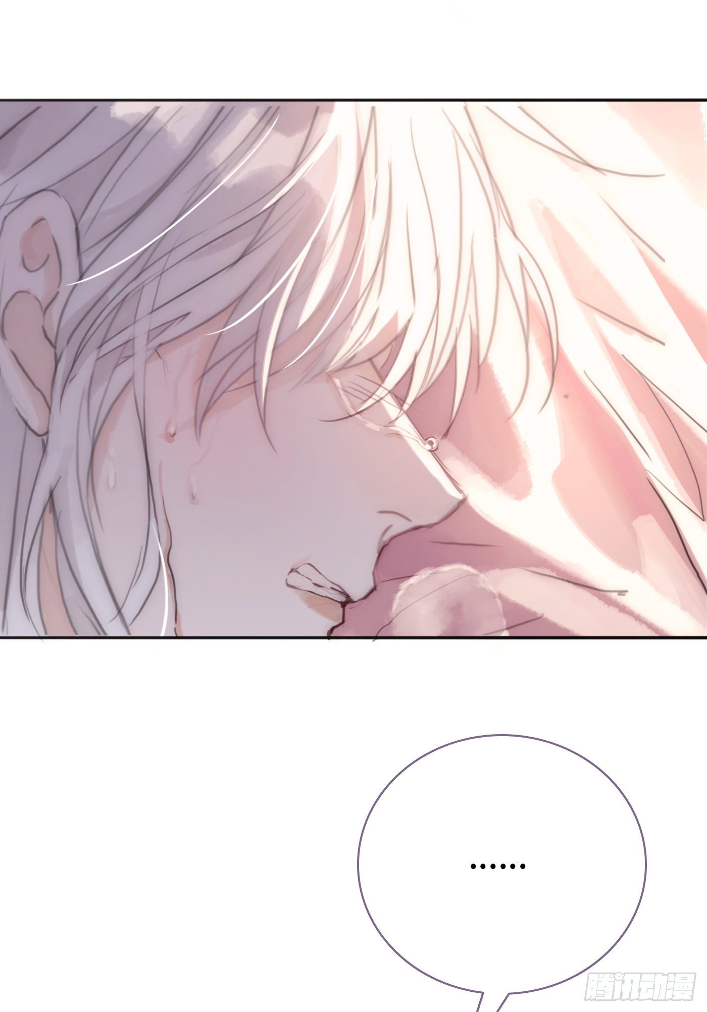 Ch.17 狼狈不堪44