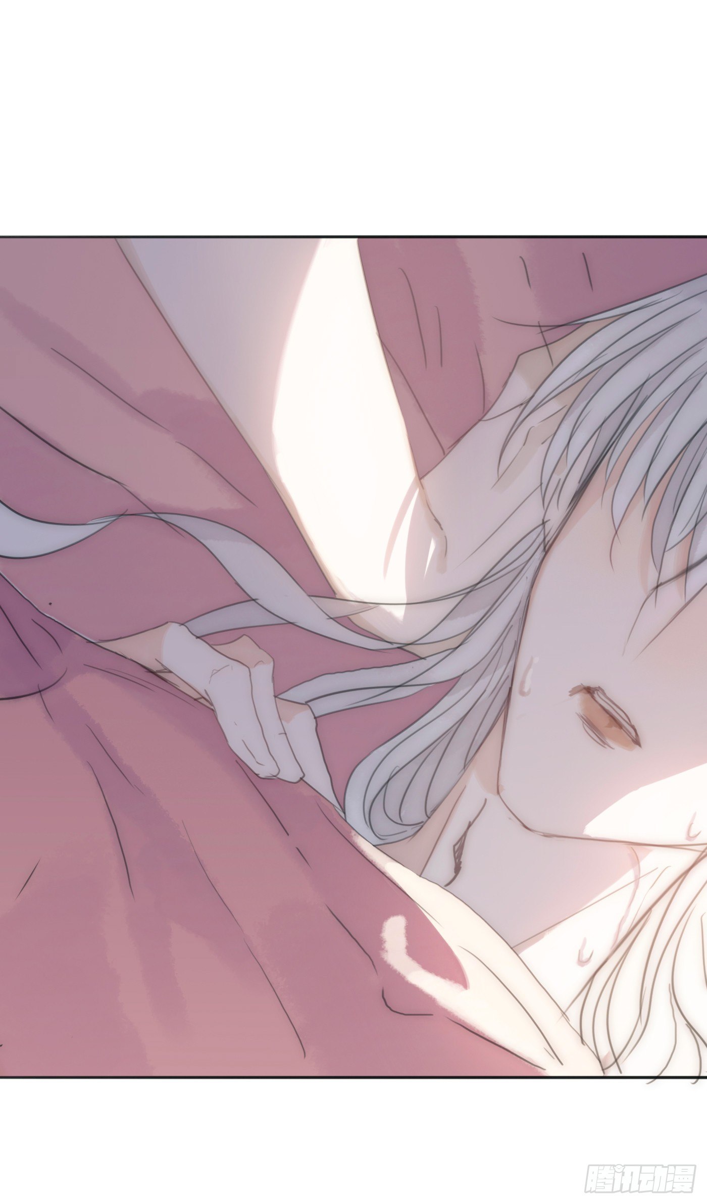 Ch.17 狼狈不堪26