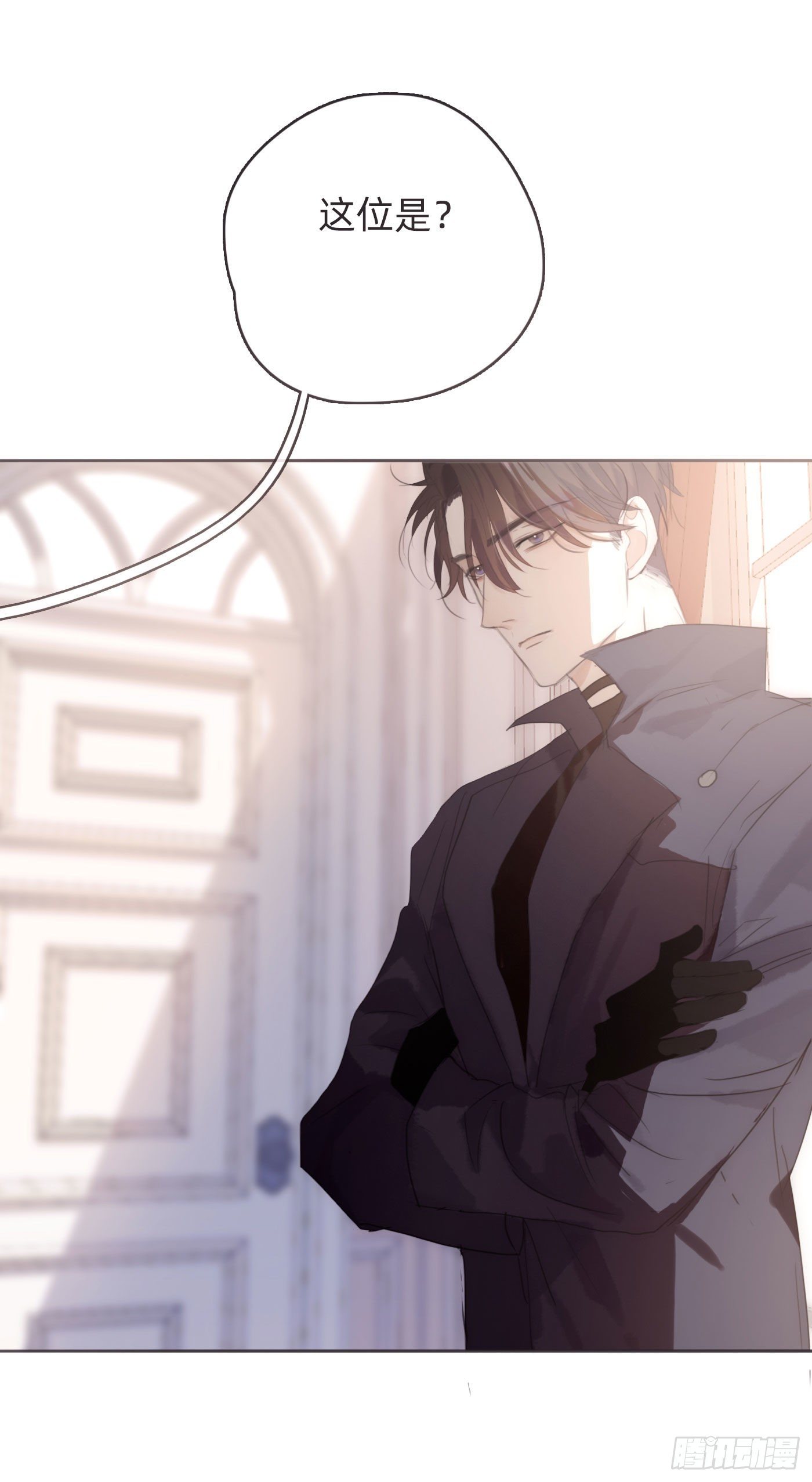 Ch.51 旧相识30