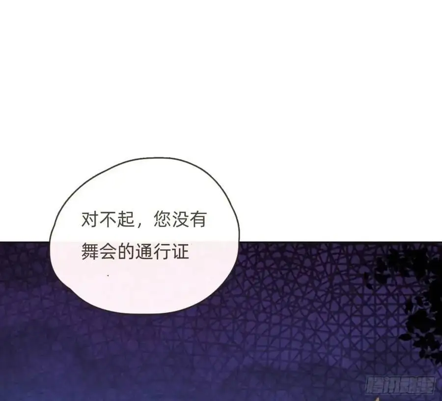 Ch.147 乔治亚娜公主58