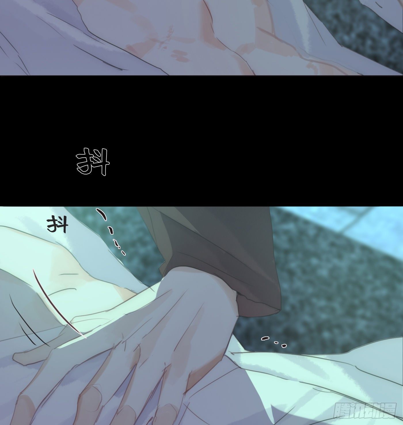 Ch.62 失败者3