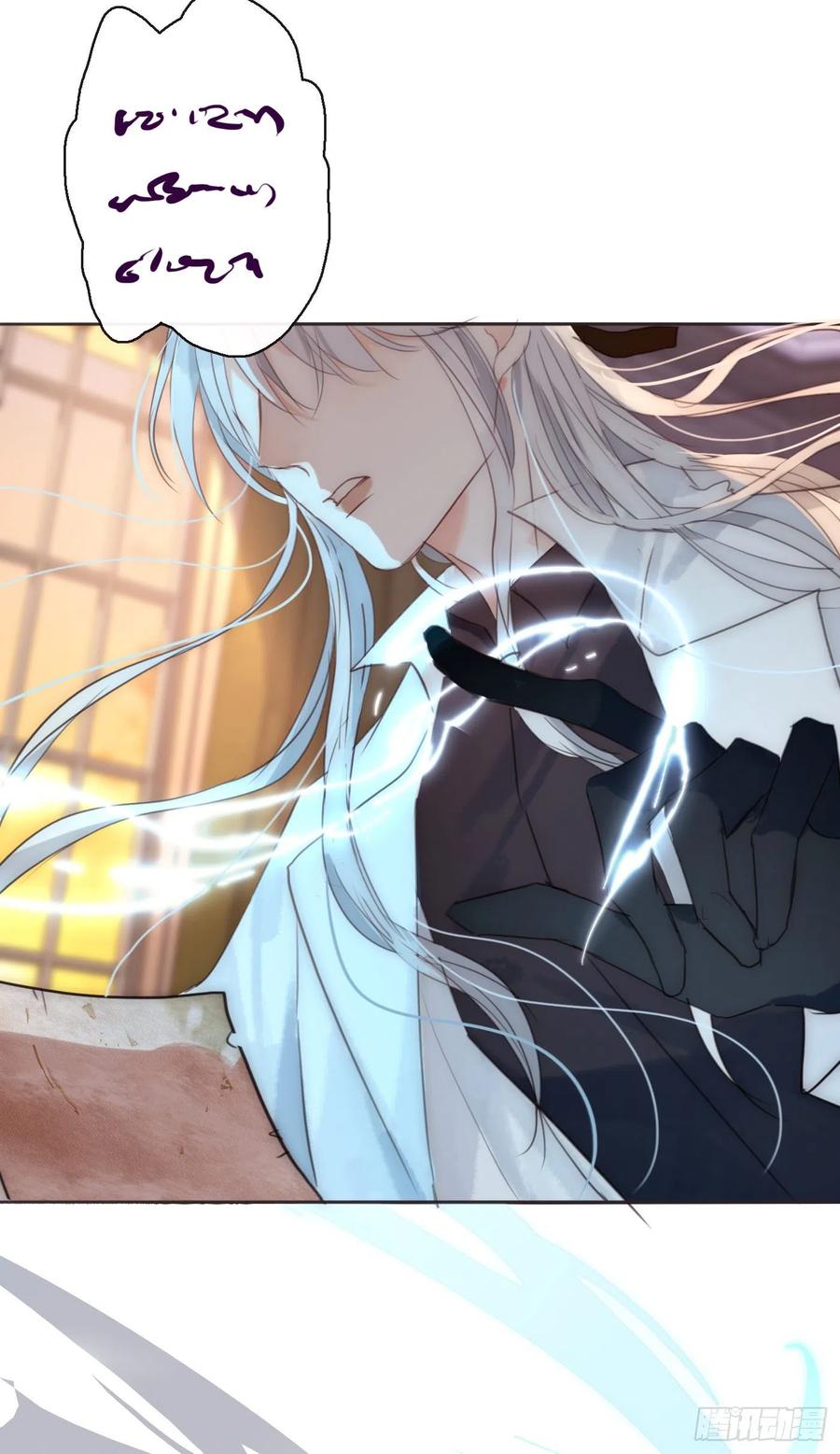 Ch.53 难以忘记的触感28