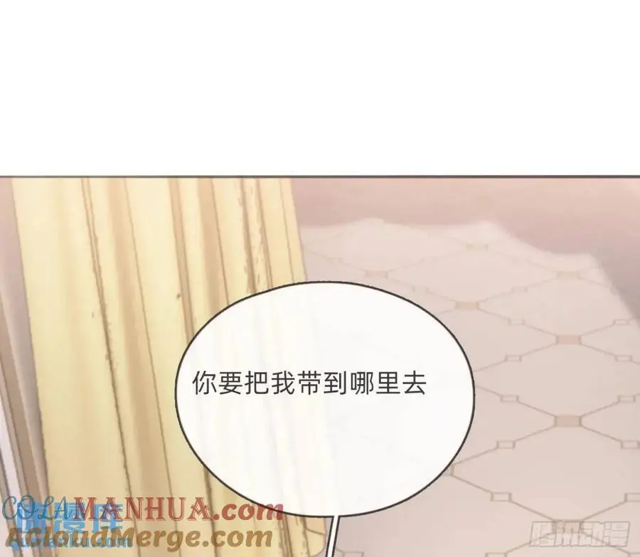 Ch.149 共舞一曲69
