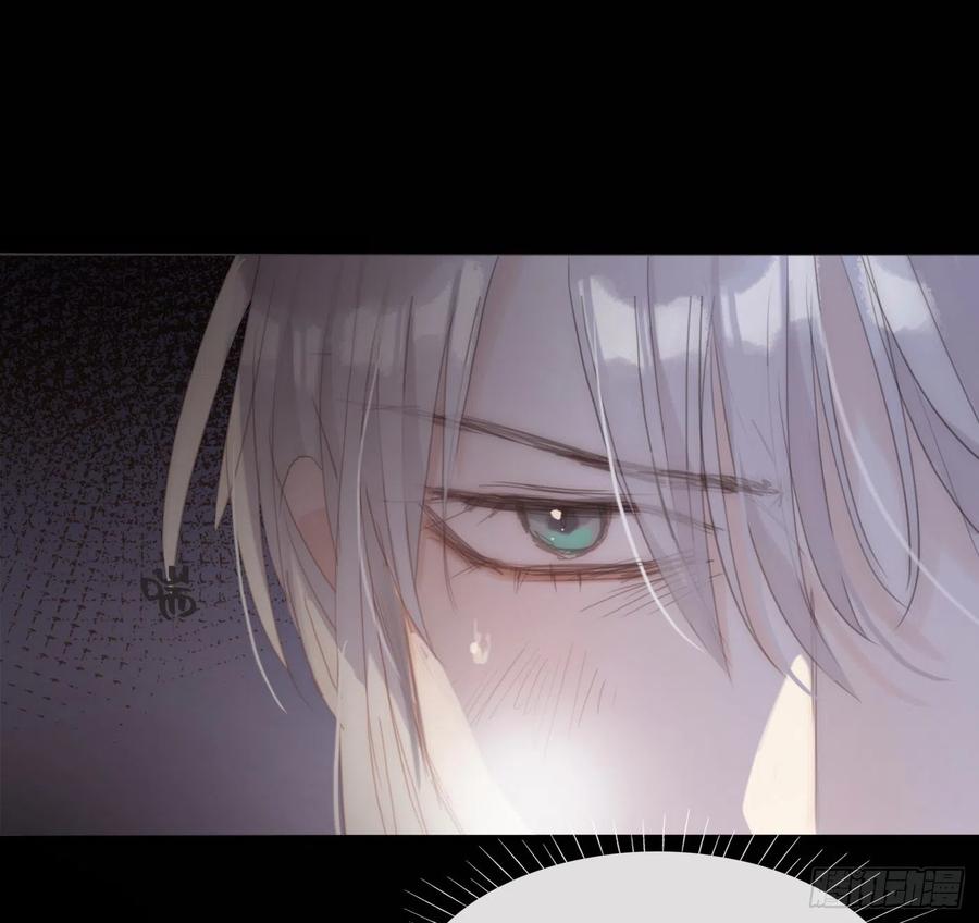 Ch.36 争吵29