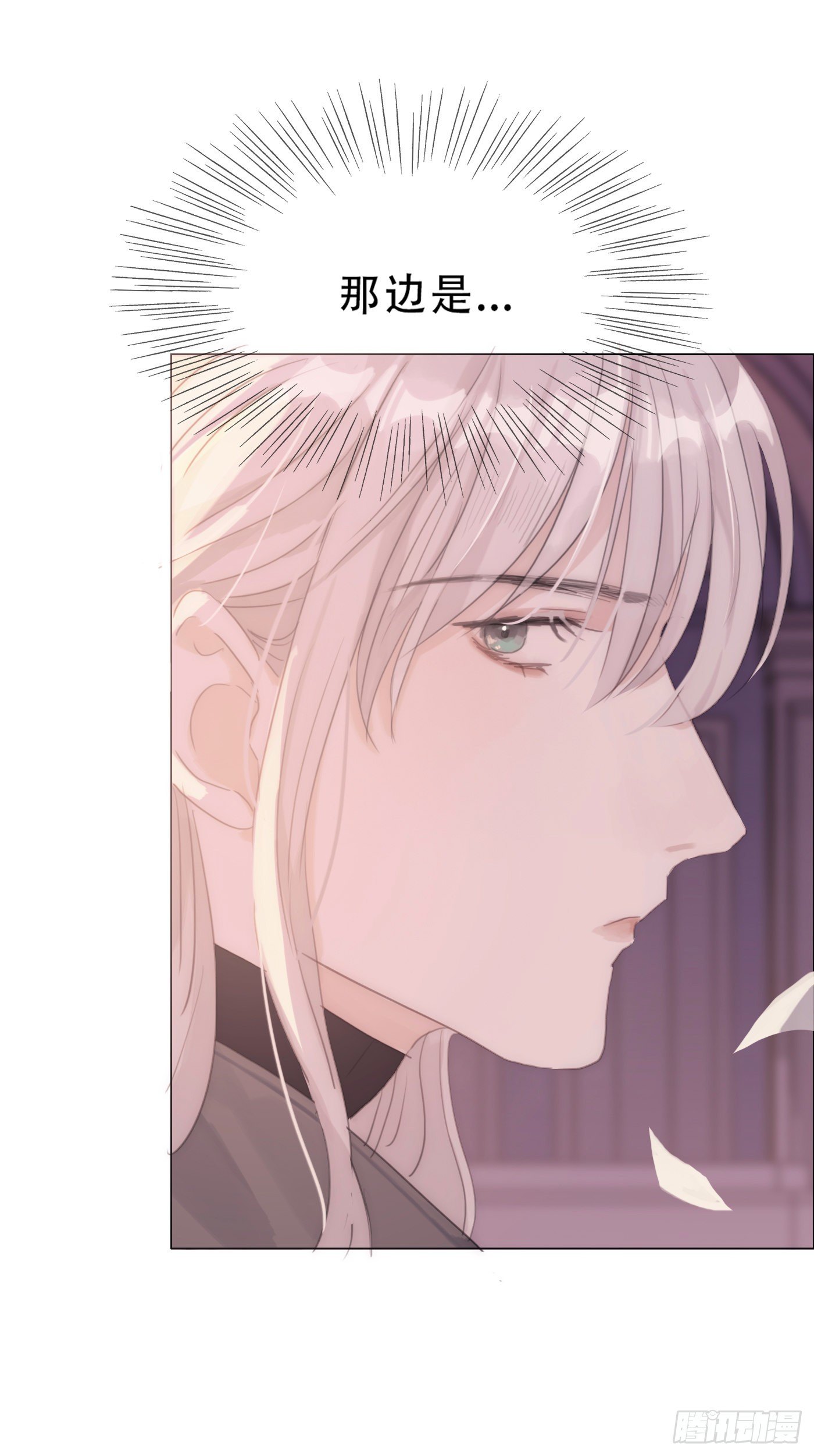 Ch.13 年龄差17