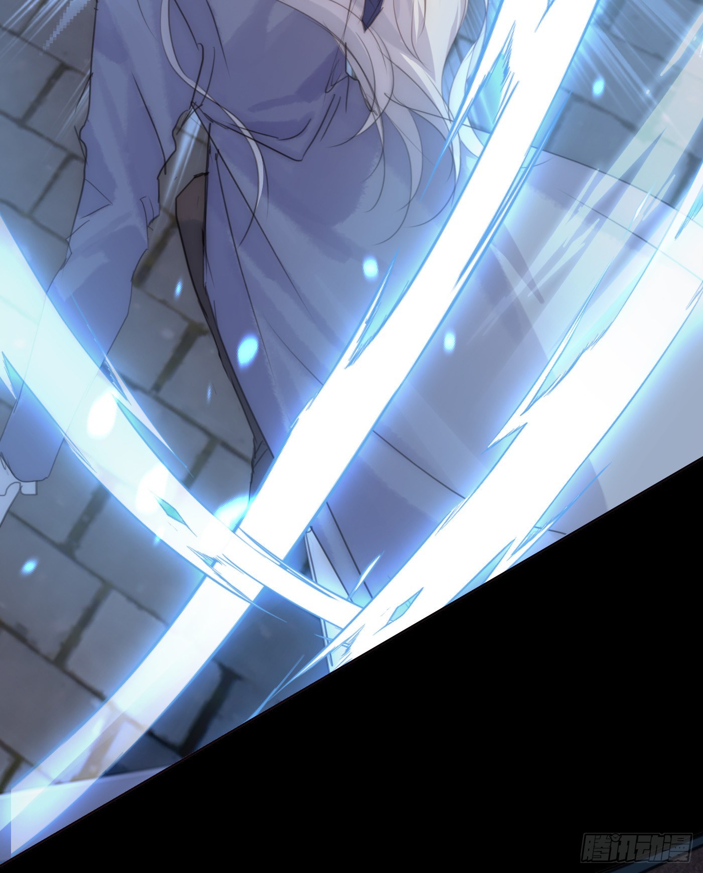 Ch.60 你是我的20