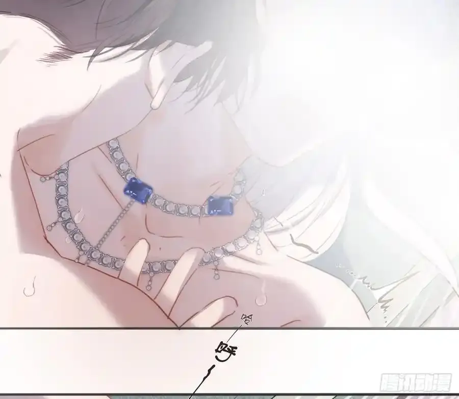 Ch.153 给你揉揉29