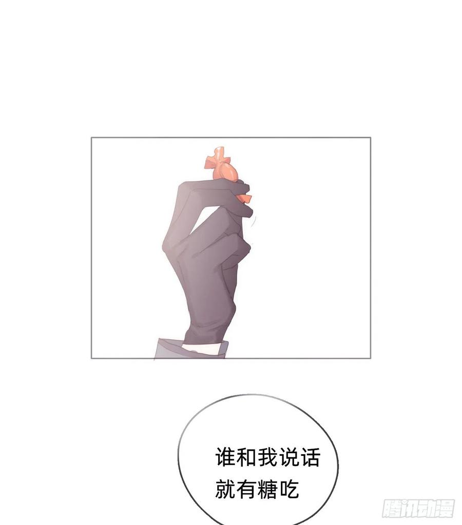 Ch.36 争吵13